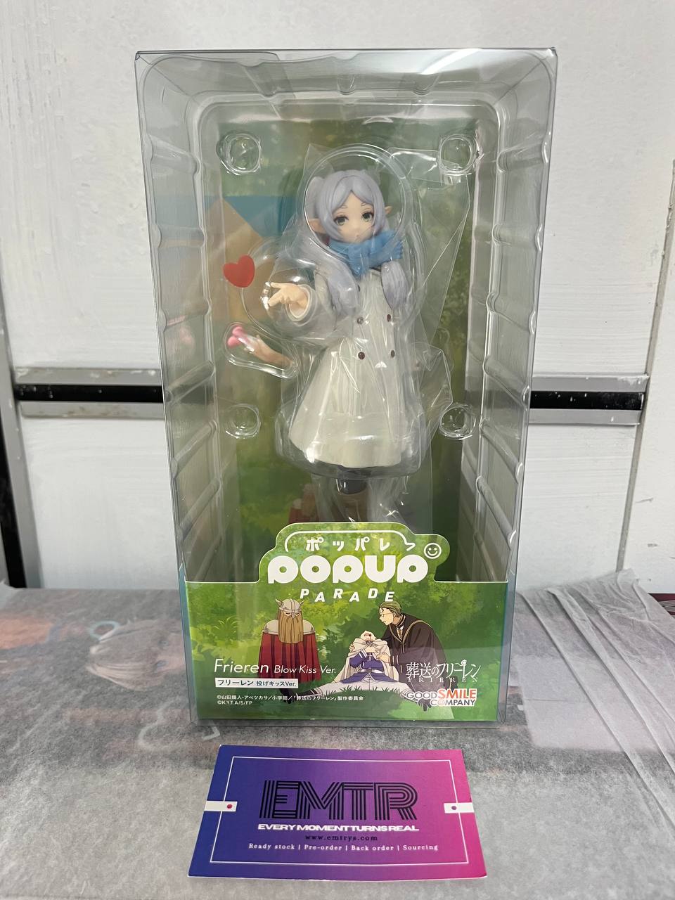 POP UP PARADE Frieren: Beyond Journey's End Frieren Blow Kiss Ver. Complete Figure