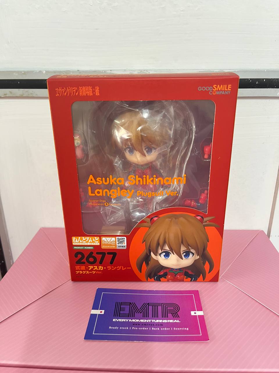 Nendoroid 2677 Asuka Shikinami Langley: Plugsuit Ver. Figure