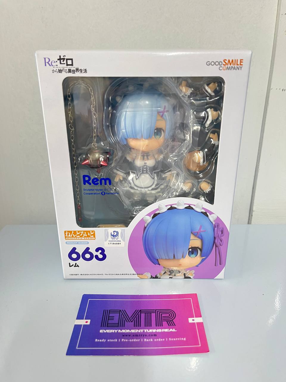 Good Smile Company Nendoroid 663 Rem