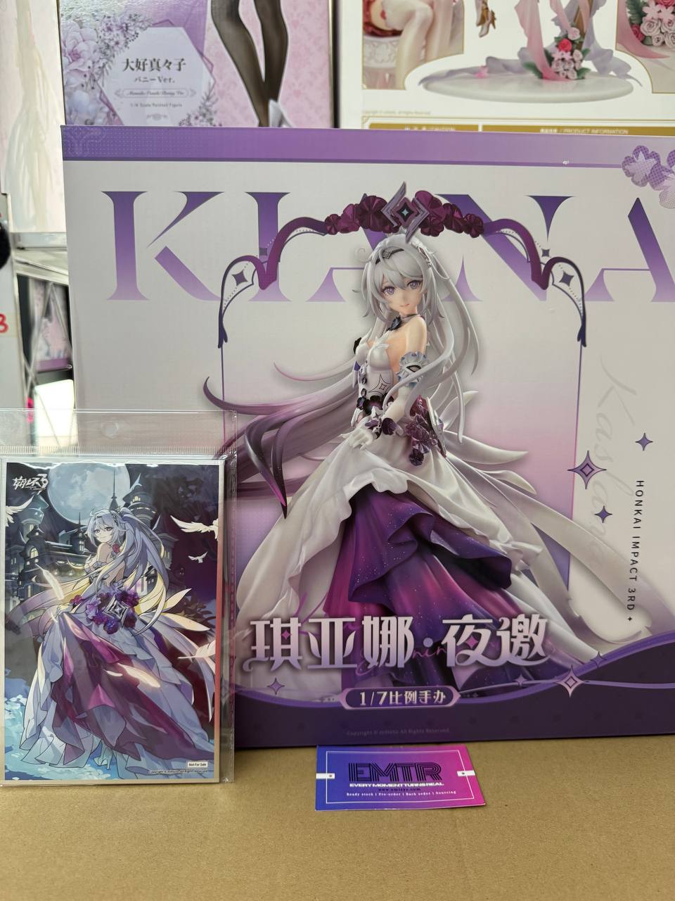 Apex Honkai Impact 3rd Kiana: Evening Invite 1/7 Complete Figure