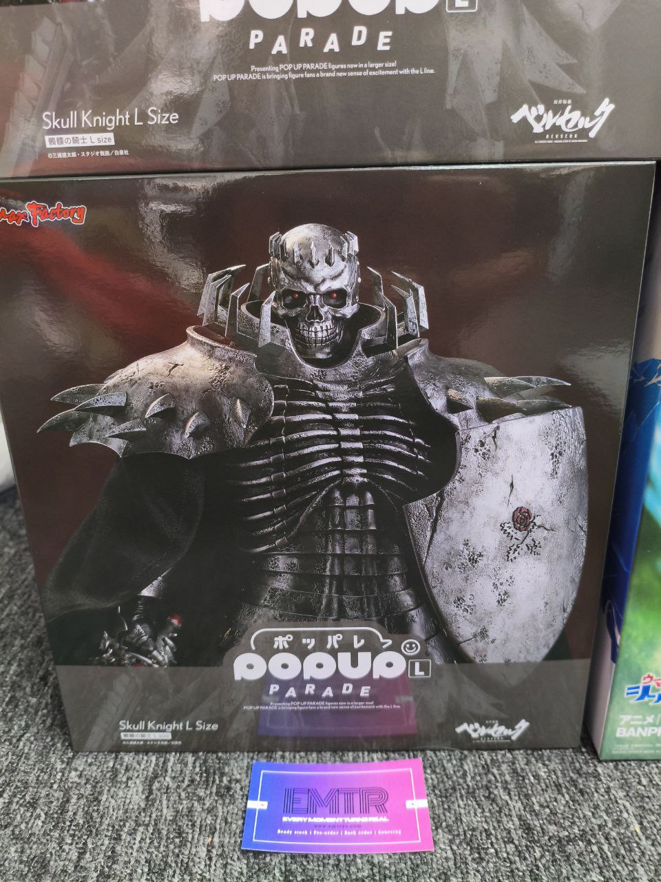 POP UP PARADE Skull Knight L Size
