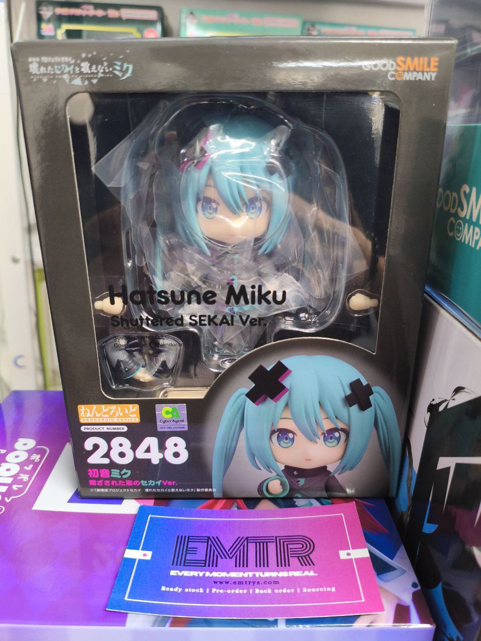 Nendoroid 2848 Hatsune Miku: Shuttered SEKAI Ver.