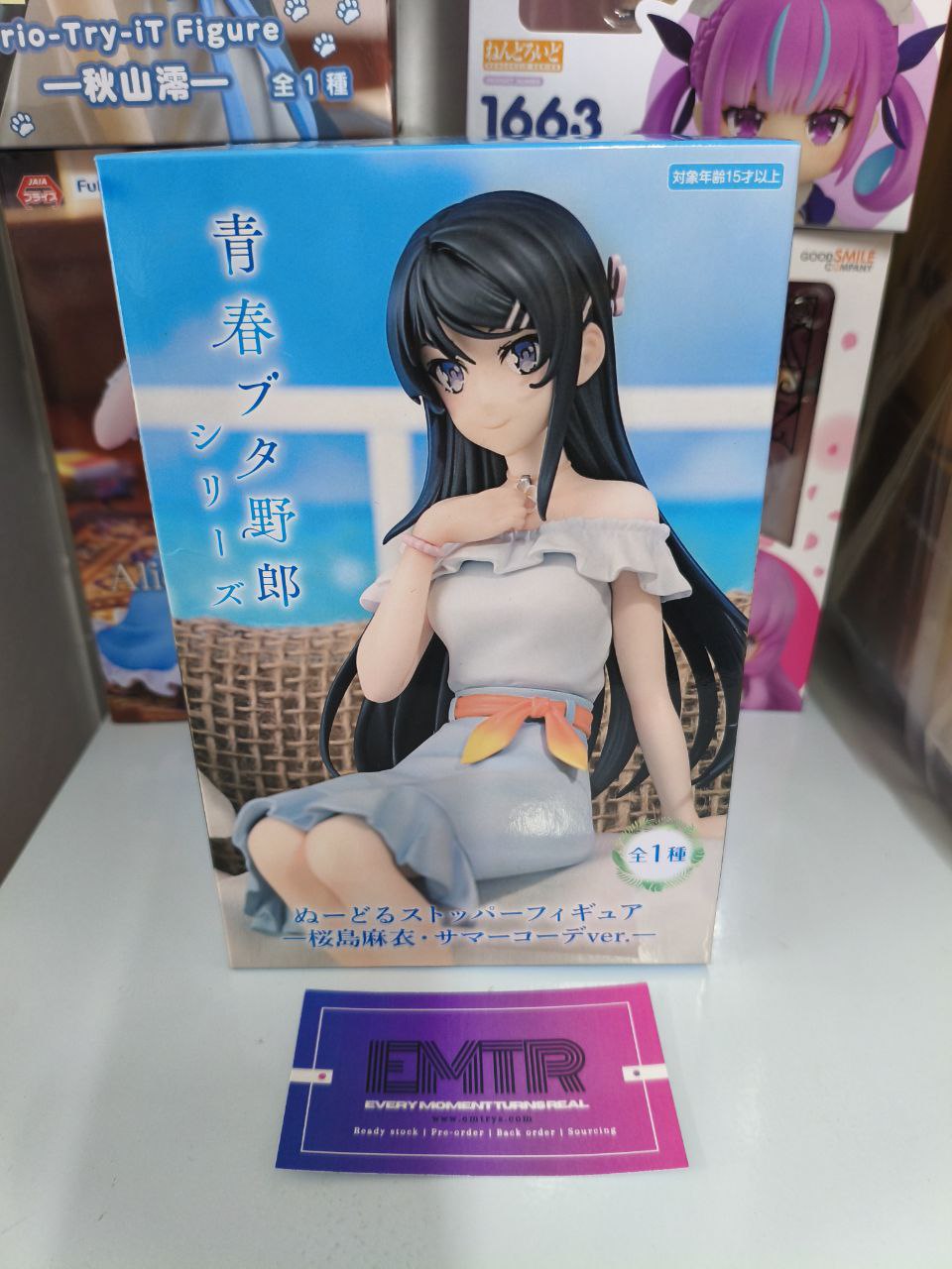 FuRyu Noodle Stopper Mai Sakurajima (Summer Outfit ver.)