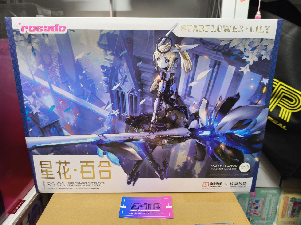 Rosado Starflower Lily MK3 Model Kit