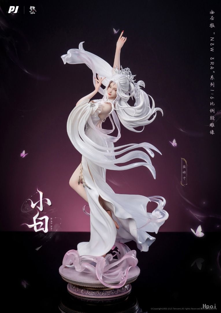 Piji x New Era Jade Dynasty Xiao Bai 诛仙 小白