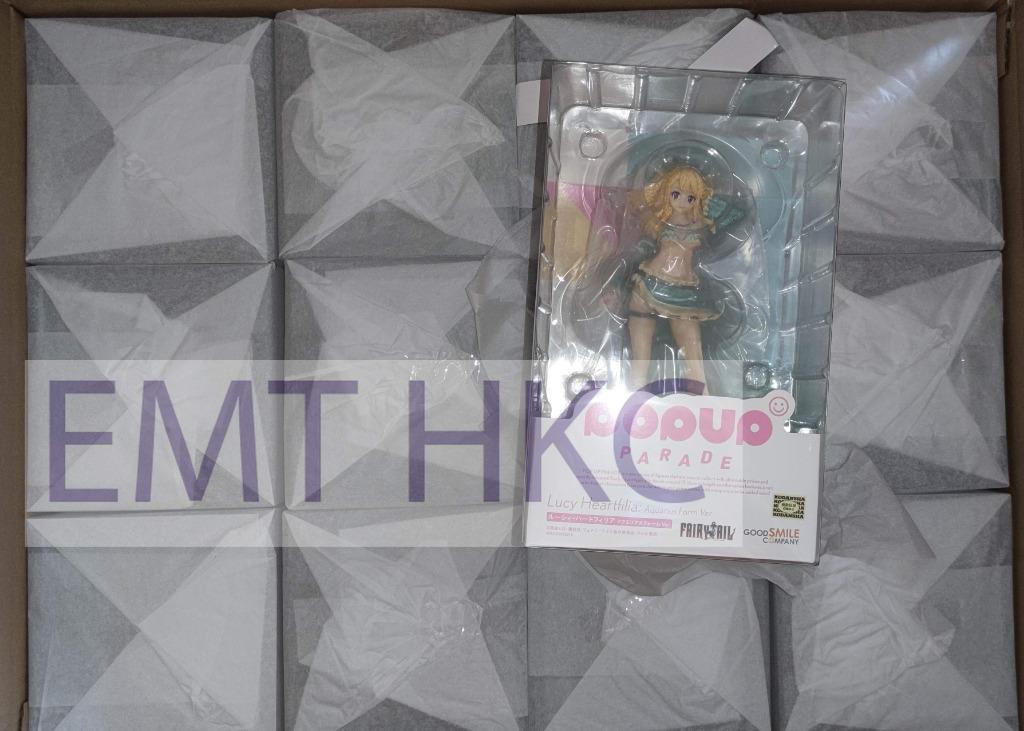 Pop Up Parade Fairy Tail Final Season Lucy Heartfilia Aquarius Form ver.