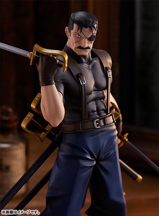 POP UP PARADE Fullmetal Alchemist: Brotherhood King Bradley