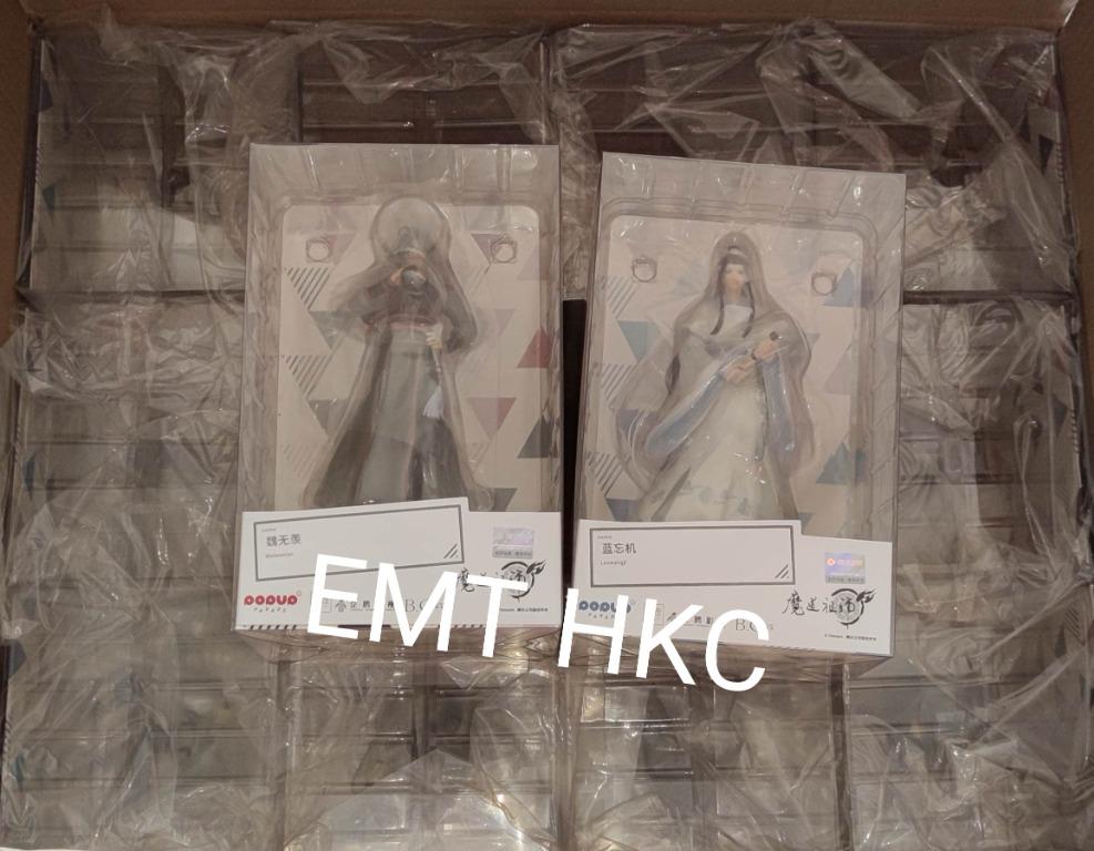 POP UP PARADE The Master of Diabolism Lan Wangji & Wei Wuxian