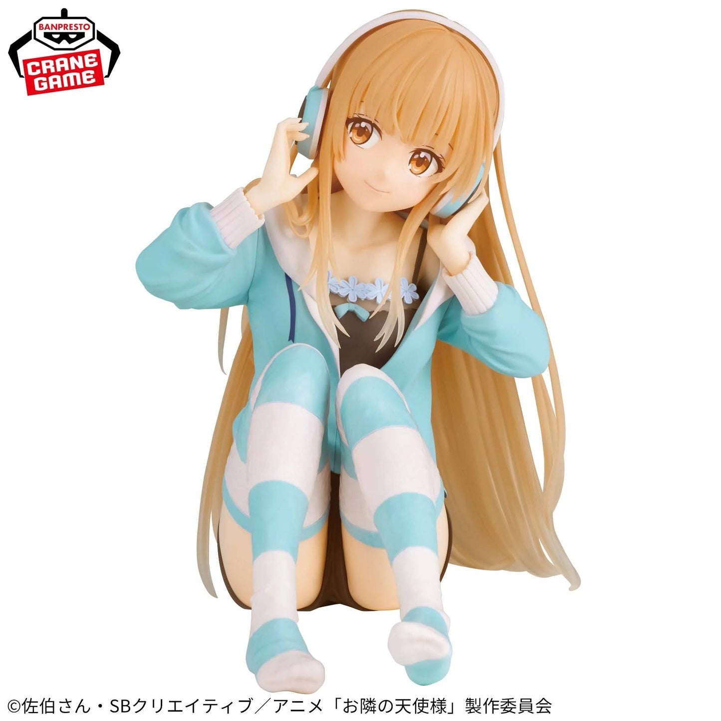Banpresto Relax Time Mahiru Shima