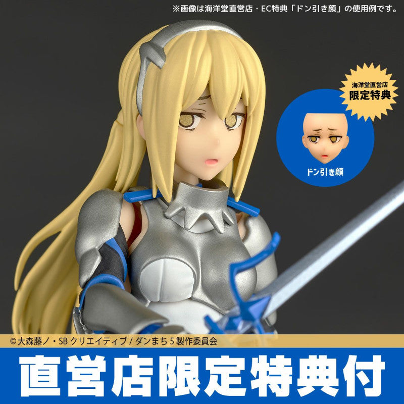 BONUS Revoltech Is It Wrong to Try to Pick Up Girls in a Dungeon? Ais Wallenstein