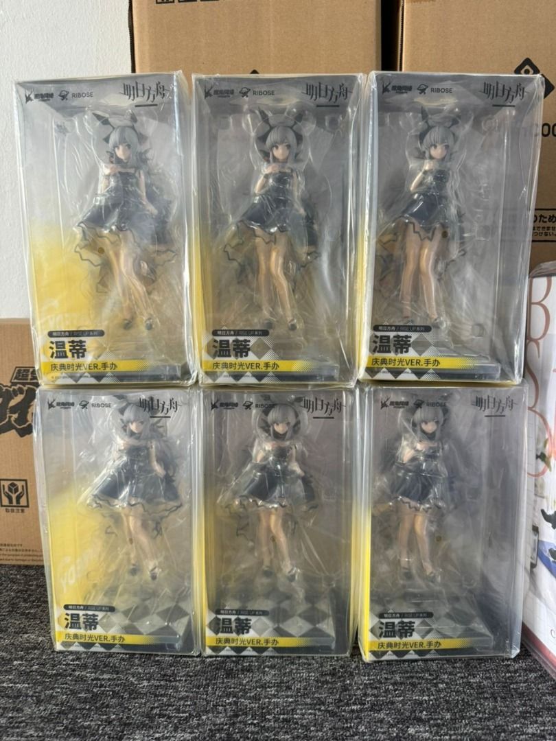 Ribose Arknights Wendy Celebration Time Ver.