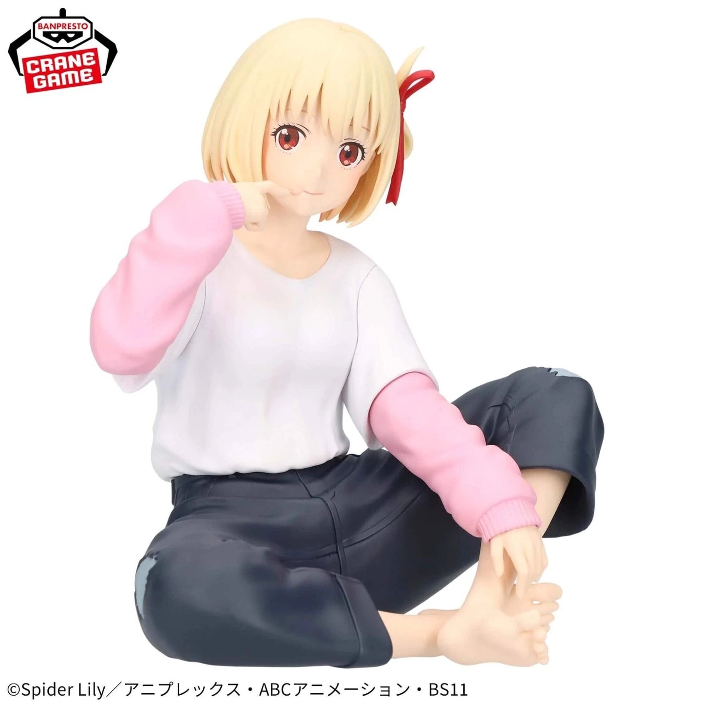 Banpresto Relax Time Chisato Nishikigi