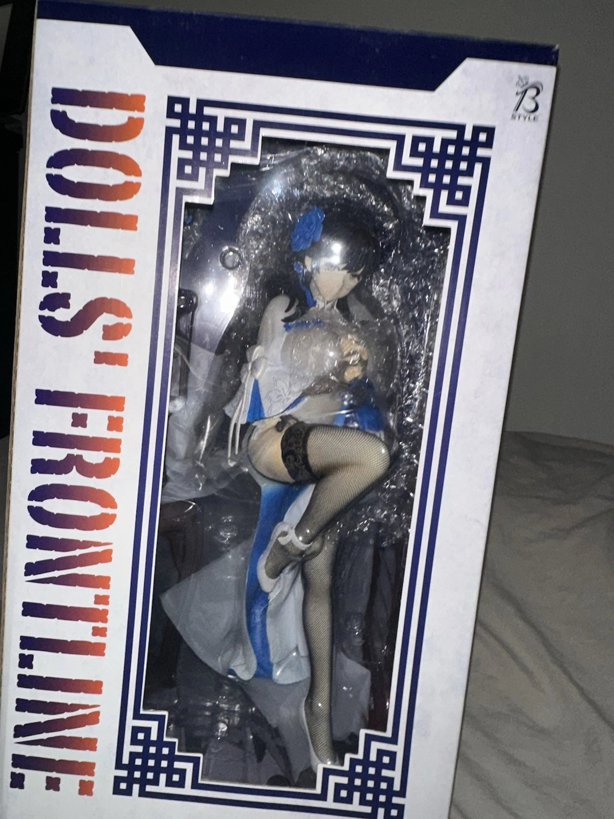 FREEing B-STYLE Girls' Frontline Type95 Narcissus 1/4