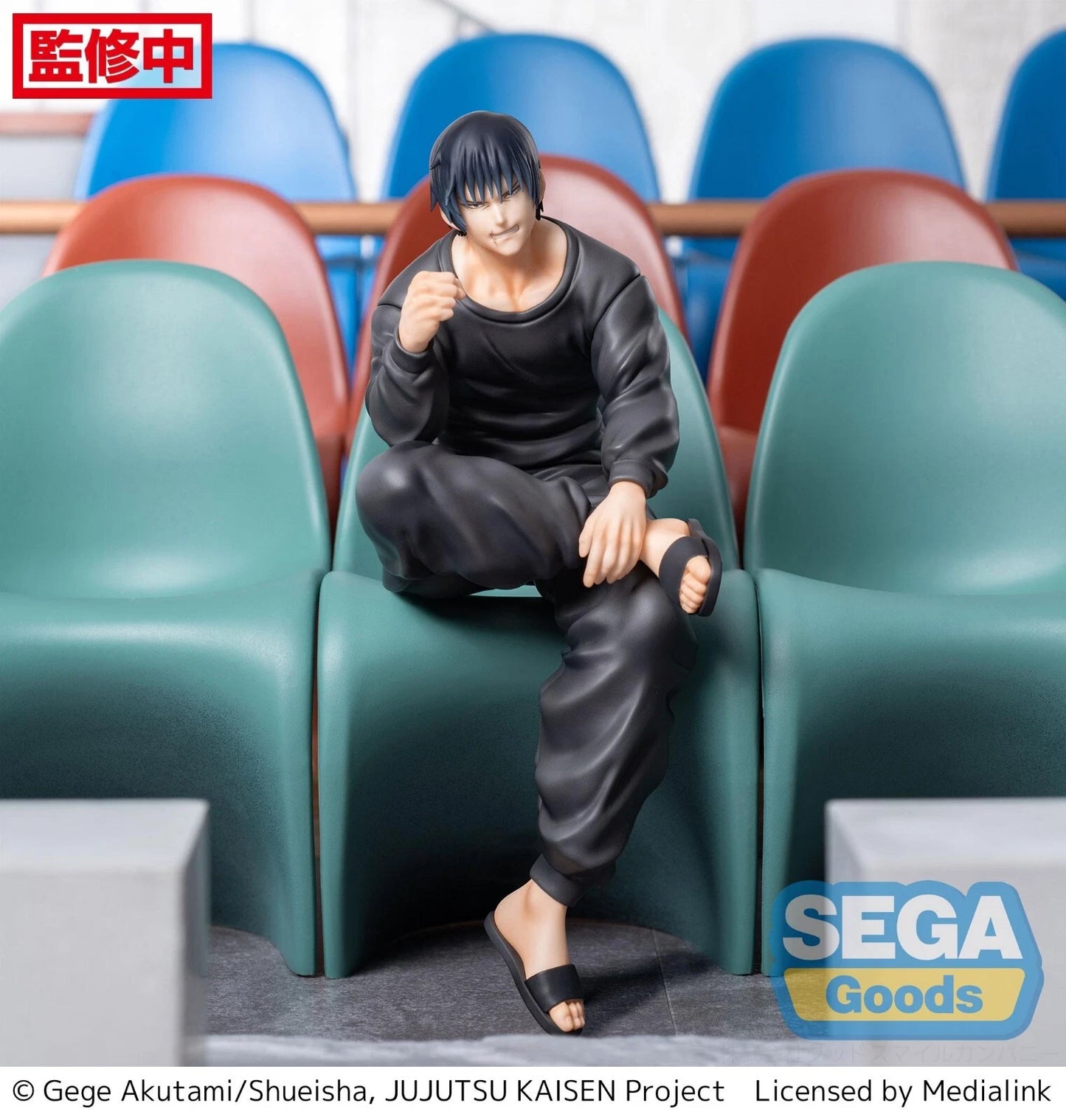 Sega PM Cranenking Figure Fushiguro Touji Jujutsu Kaisen 2 Kaigyoku·Gyokusetsu