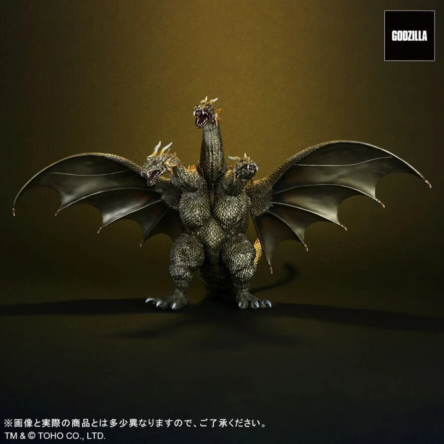 X-PLUS Favorite Sculptors Line King Ghidorah 2001 Fierce Battle Color Version Figure