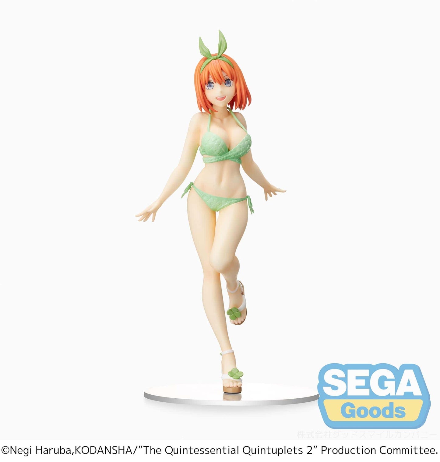 SEGA The Quintessential Quintuplets 2 PM Figure Yotsuba Nakano