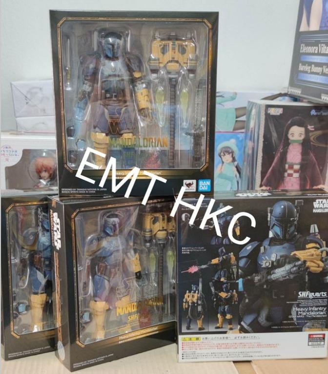 S.H.FIGUARTS Heavy Infantry Mandalorian (Star Wars: The Mandalorian)