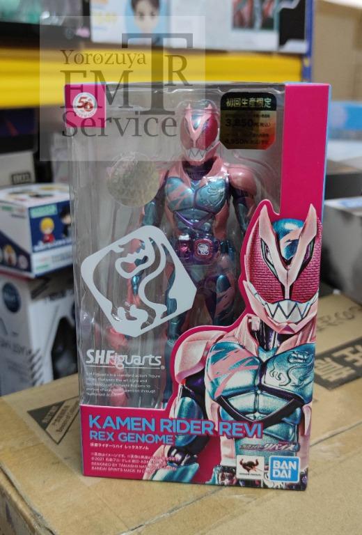 S.H.Figuarts Kamen Rider Revi Rex Genome