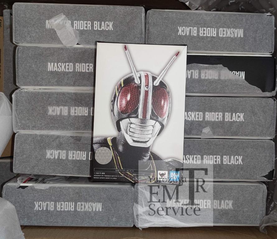 S.H.Figuarts Shinkocchou Seihou Kamen Rider Black