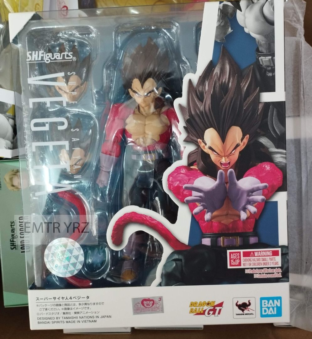 S.H.FIGUARTS SUPER SAIYAN 4 VEGETA