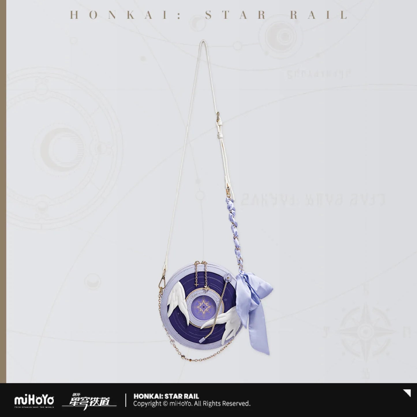 Honkai Impact Star Rail Robin Shoulder BAG 知更鸟 主题印象系列单肩包