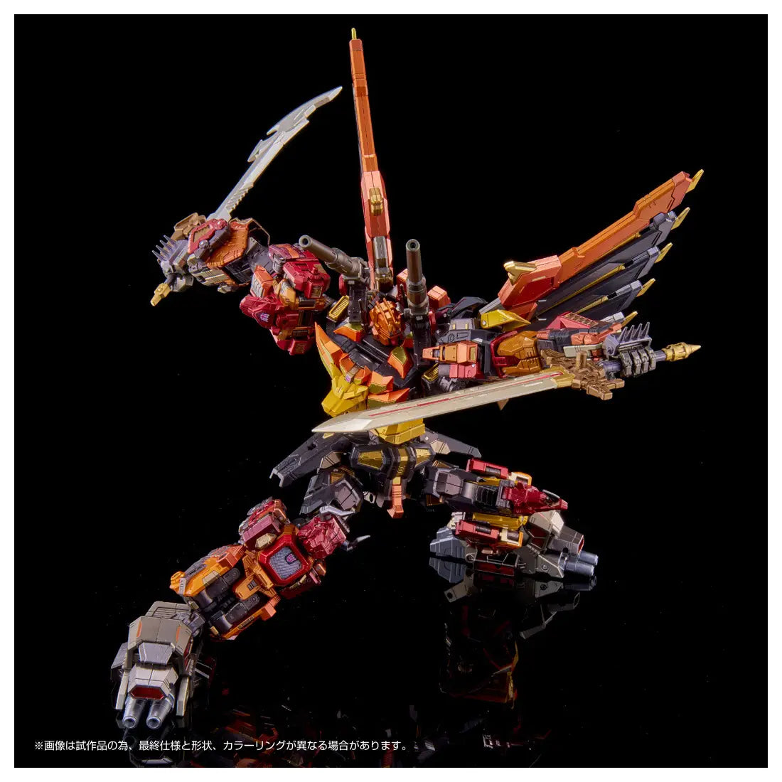 Takara Tomy Adamas Machina AM-T02 Predaking