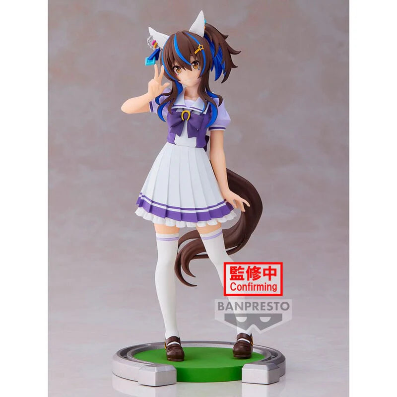 Banpresto Umamusume: Pretty Derby Daitaku Helios
