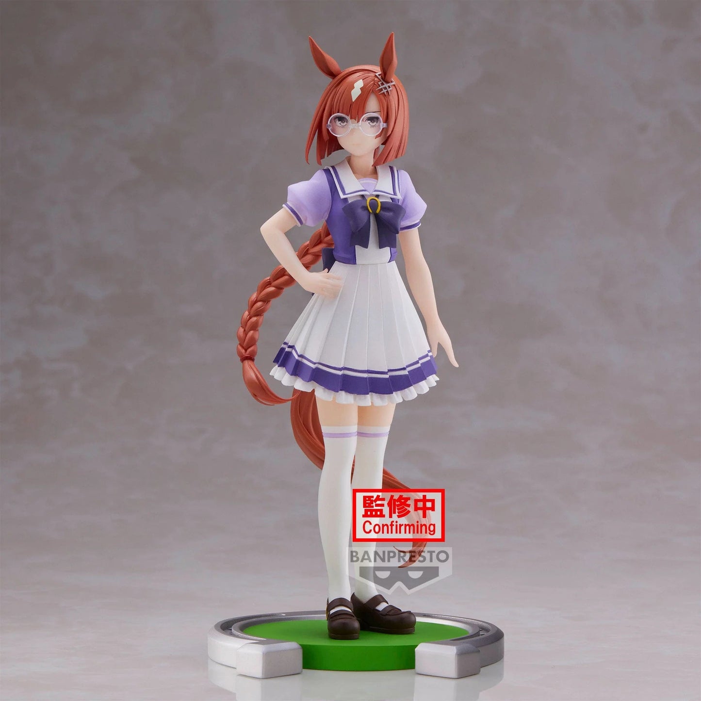 Banpresto Ikuno Dictus