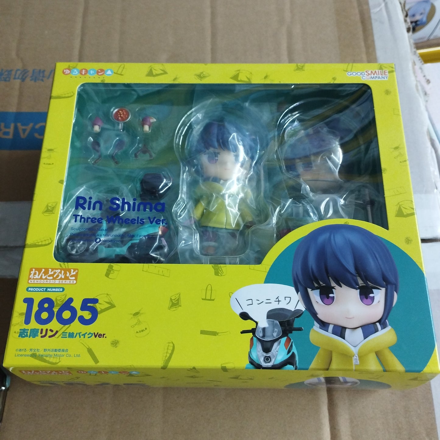 Nendoroid 1865 Rin Shima Three Wheels ver