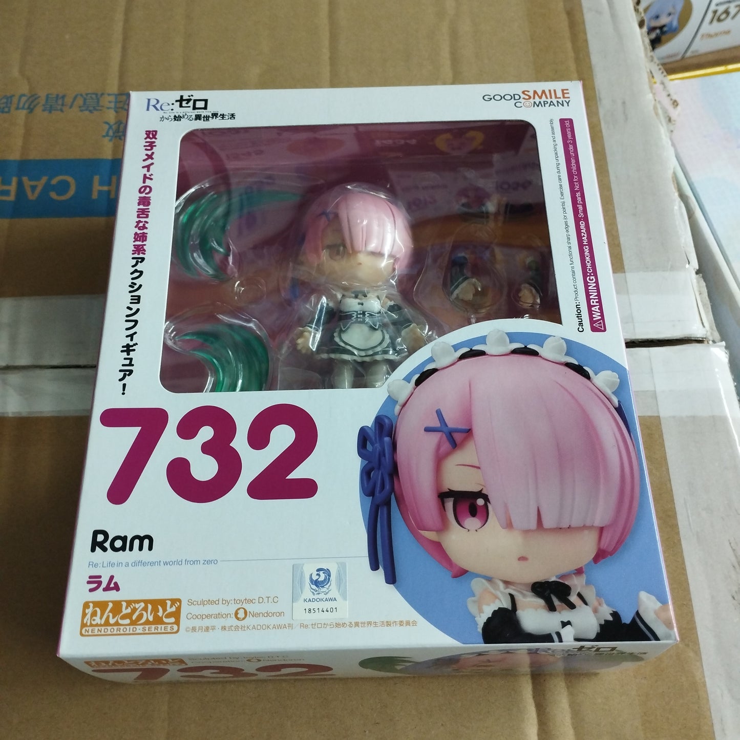 Nendoroid 732 Ram