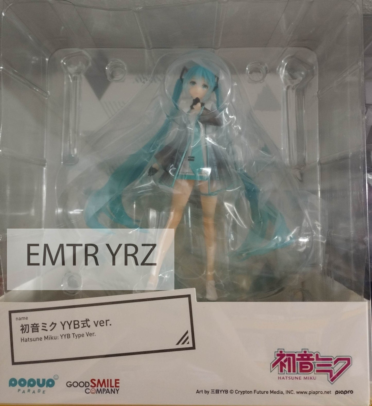 POP UP PARADE Hatsune Miku: YYB Type Ver.
