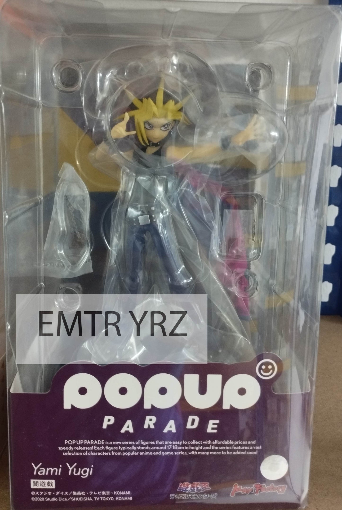Pop up Parade Yu-Gi-Oh! Yami Yugi