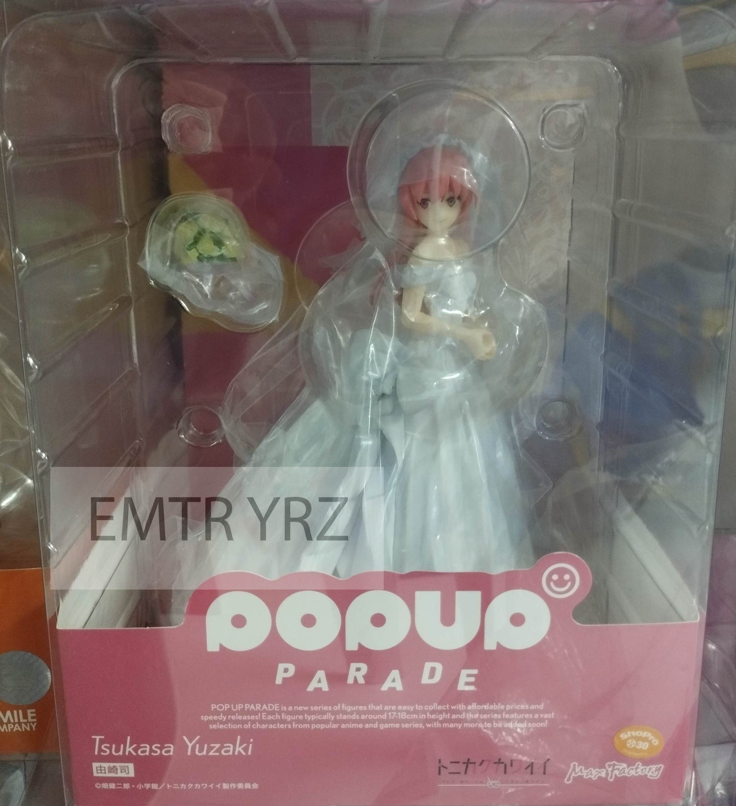 Pop Up Parade Tonikaku Kawaii Yuzaki Tsukasa (TONIKAWA: Over the Moon for You)