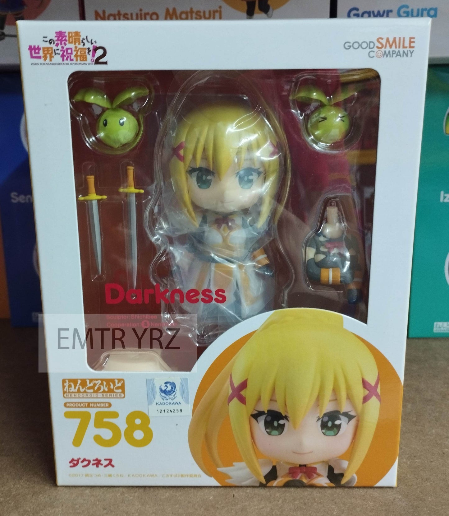 Nendoroid 758 KonoSuba Darkness