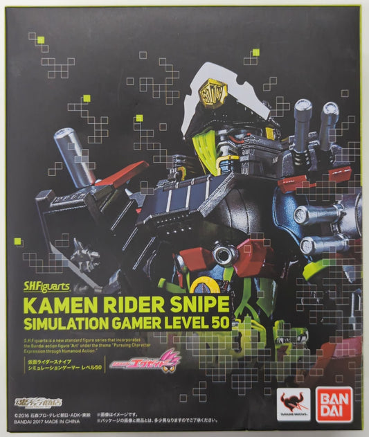 SH Figuarts Kamen Rider Ex-Aid Kamen Rider Snipe Simulation Gamer level 50
