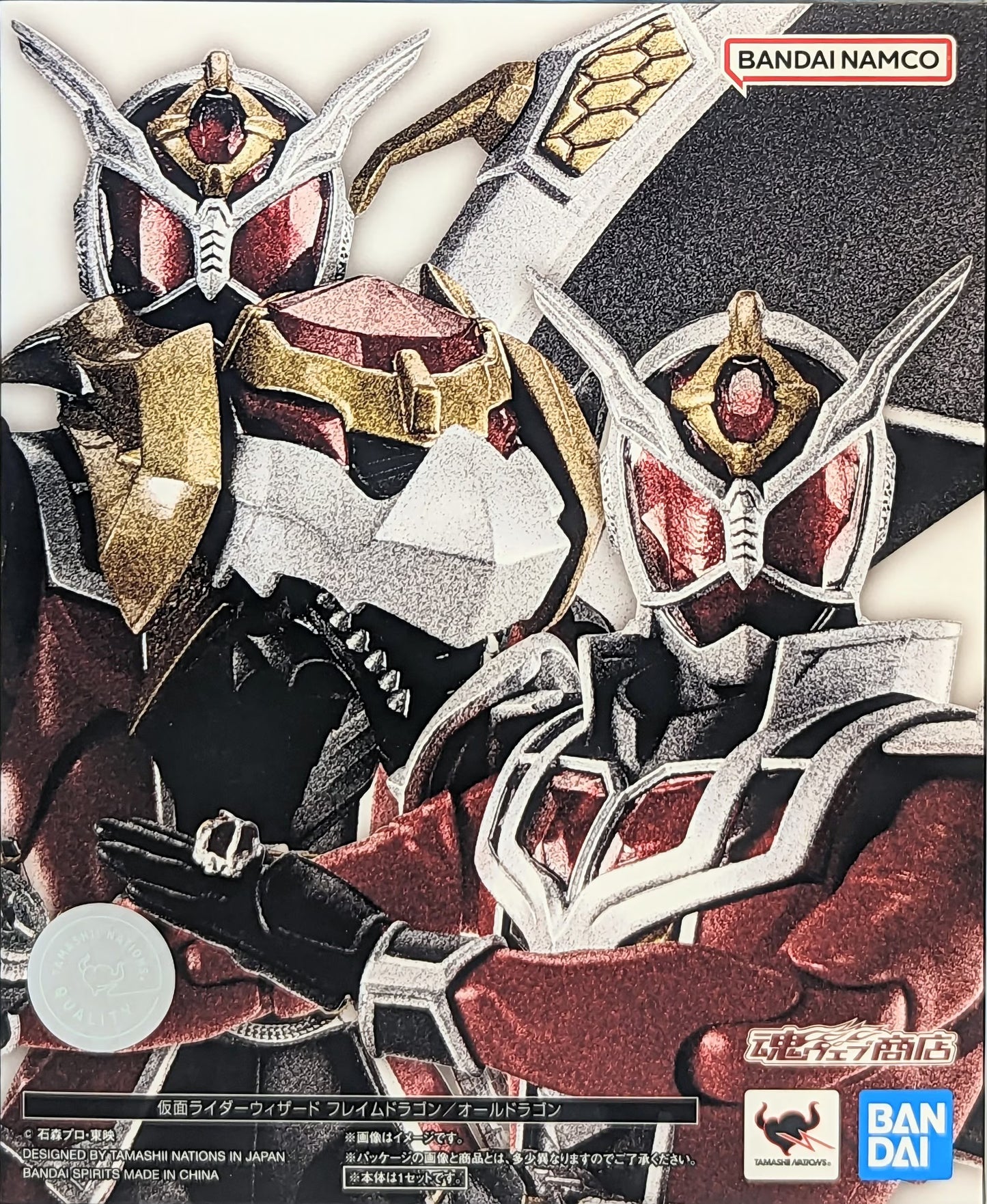 SHFiguarts (Shinkocchou Seihou) Kamen-Rider Wizard Kamen-Rider Wizard Flame Dragon