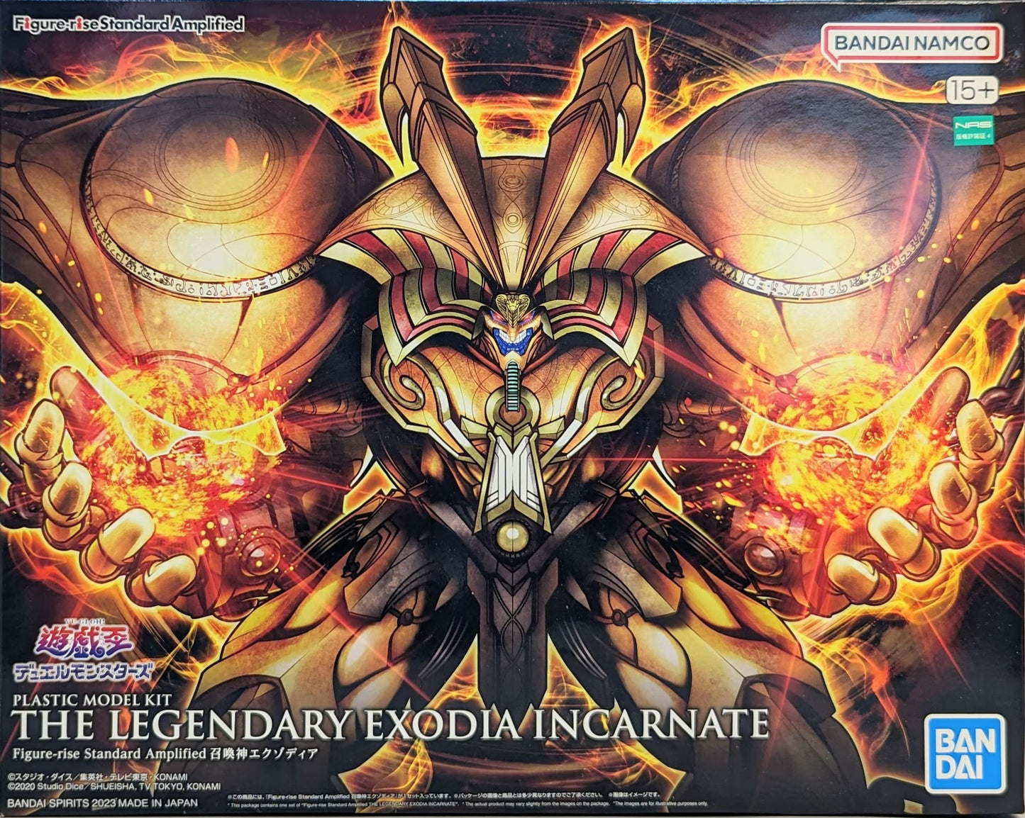 Bandai Figure-rise Standard Amplified Summoned God Exodia