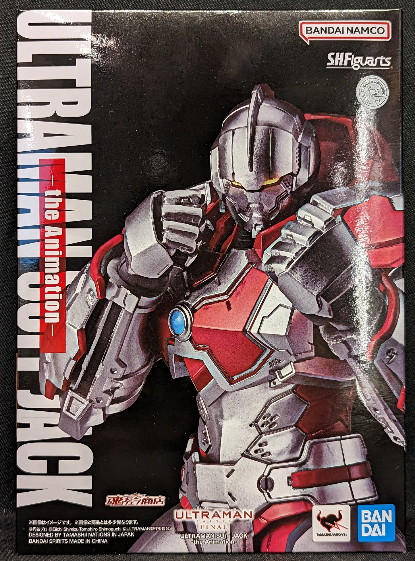 SHFiguarts ULTRAMAN SUIT JACK (the Animation)