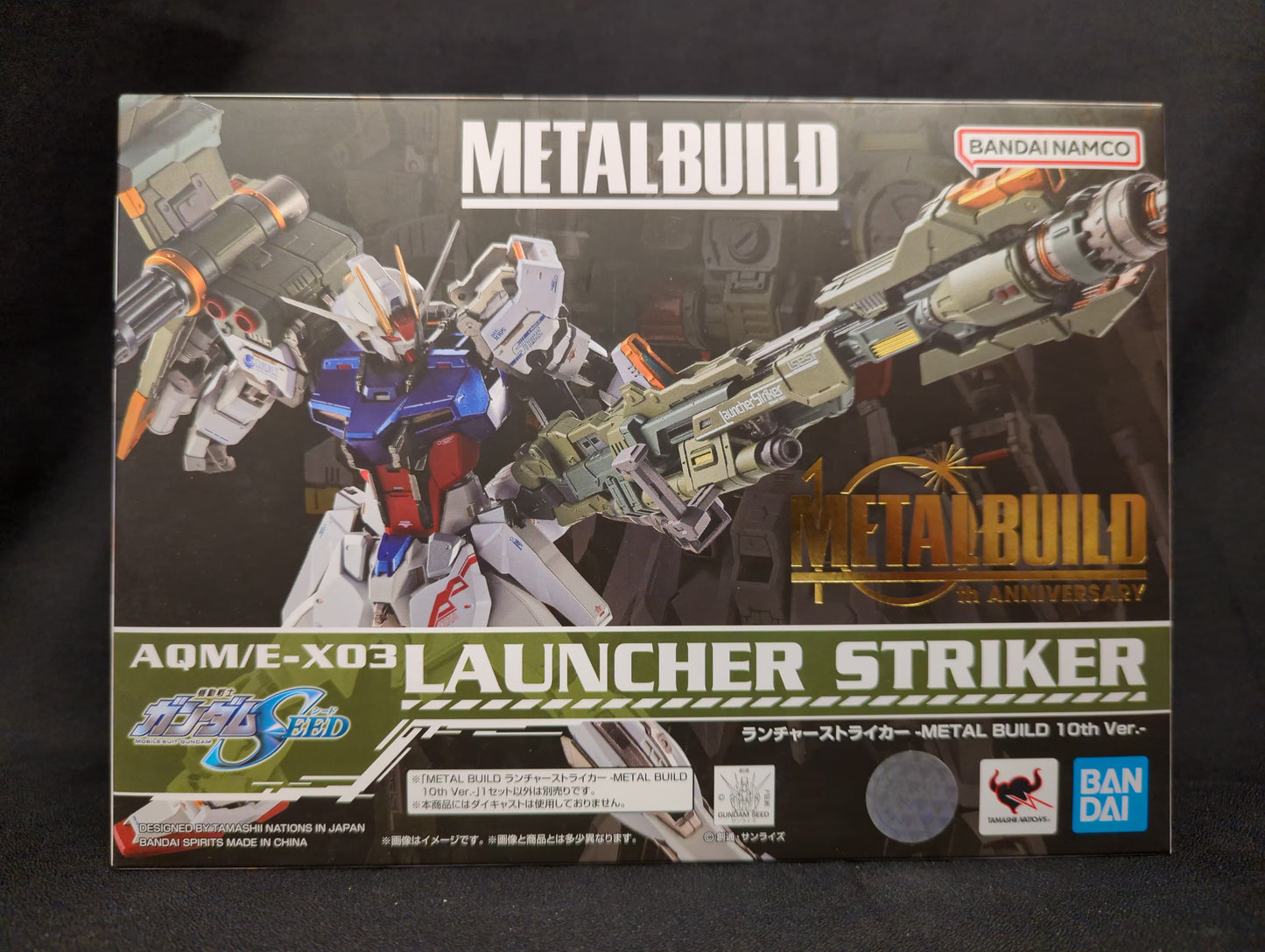 Bandai METAL BUILD Mobile Suit Gundam Seed Launcher Striker METAL BUILD 10th Ver