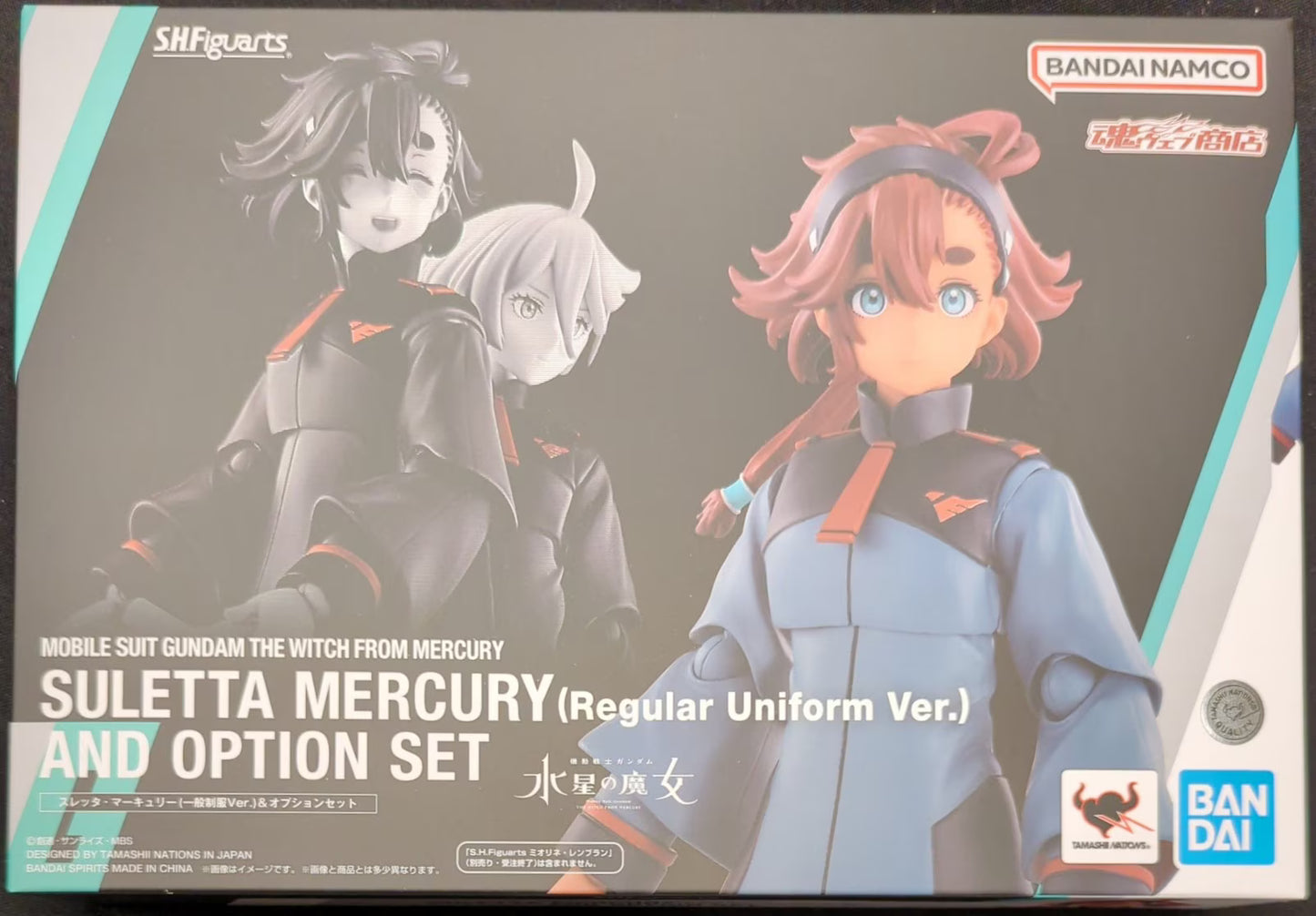 SHFiguarts Mobile Suit Gundam: The Witch from Mercury (Normal School Uniform Ver.) and Option Set