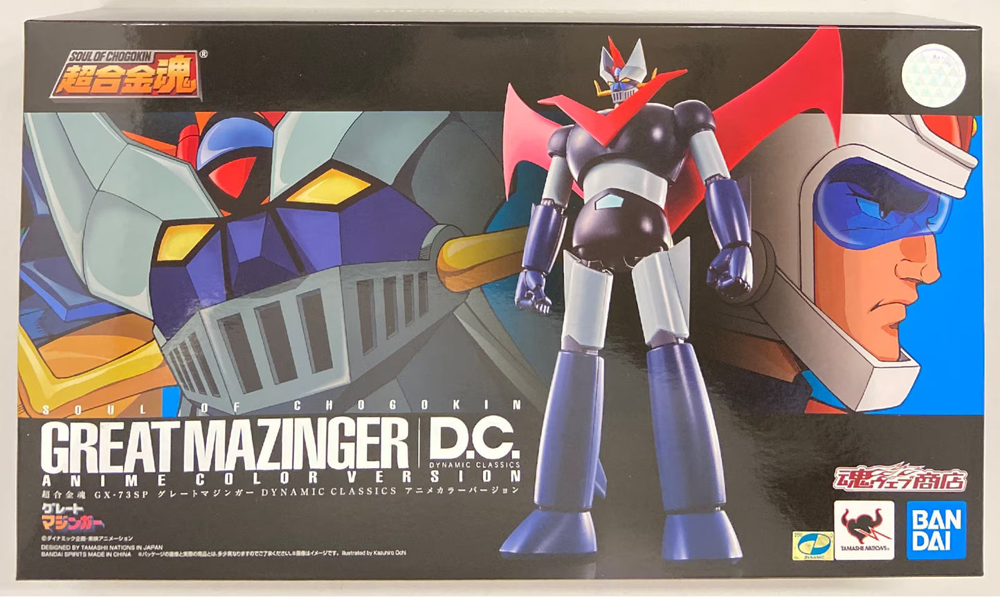 Bandai  Soul of Chogokin Great Mazinger DC Anime Color Version GX-73SP