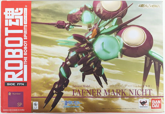 Robot Spirits Fafner Mark Nicht Movie Version SP