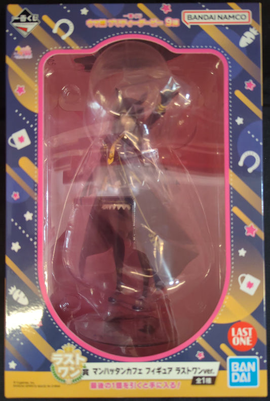Ichiban Kuji Uma Musume: Pretty Derby 9th Series : Last One Prize Manhattan Cafe Last One ver. Figure