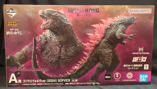 Ichiban Kuji Godzilla x Kong New Empire A-Prize Godzilla Evolve ver. SOFVIC