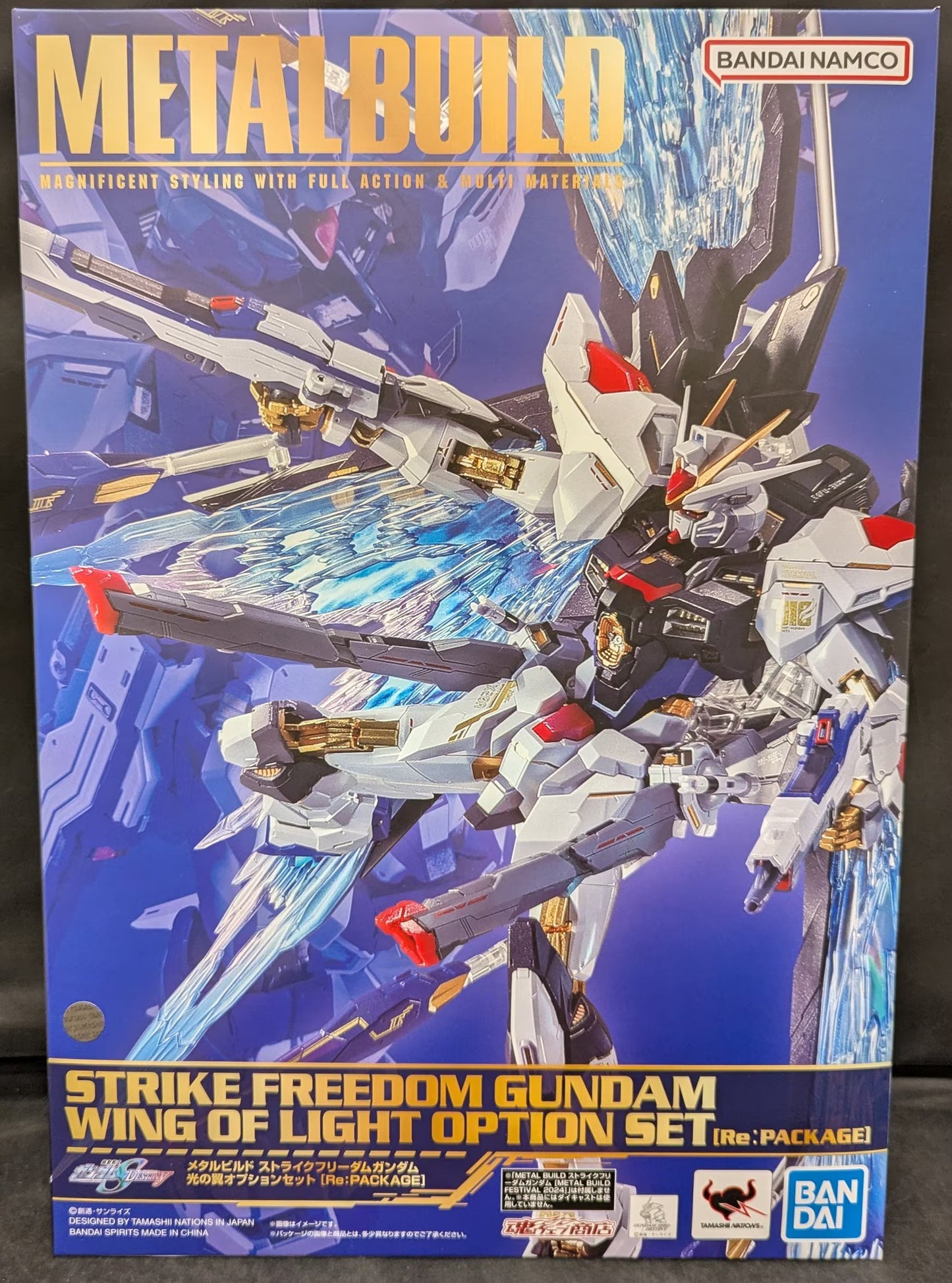 Bandai METAL BUILD Strike Freedom Gundam Wing of Light Option Set [Re:PACKAGE]