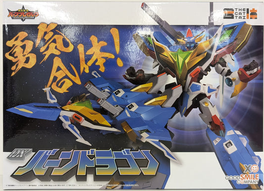Good Smile Company THE Combined DX Burn Dragon