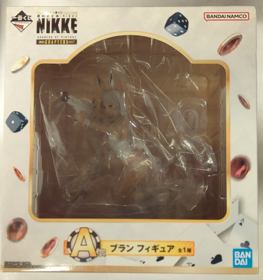 Ichiban Kuji Goddess of Victory: NIKKE CHAPTER 5 A-Prize Blanc Figure