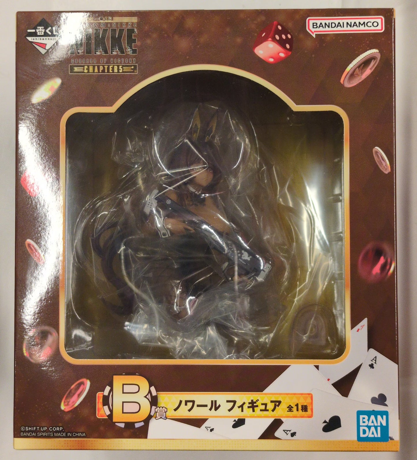 Ichiban Kuji Goddess of Victory: NIKKE CHAPTER 5 B-Prize Noir Figure