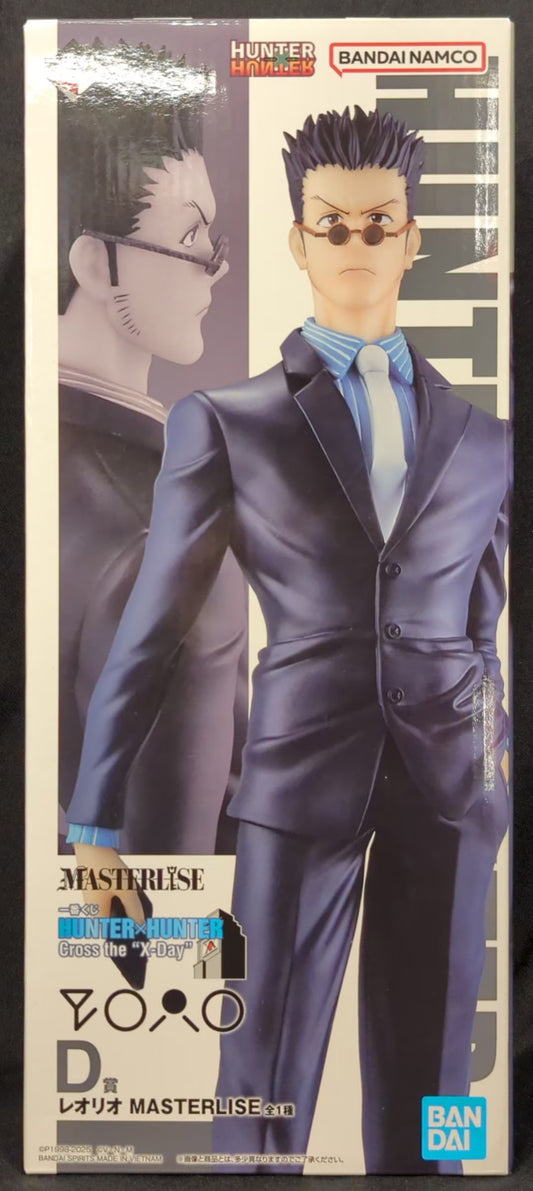 Ichiban Kuji Hunter x Hunter Cross the X-Day D-Prize Leorio MASTERLISE