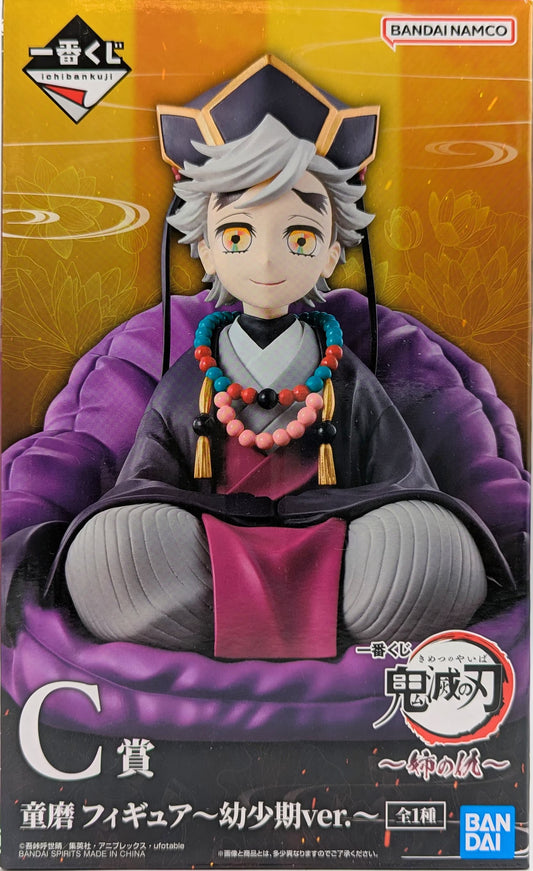 Ichiban Kuji Demon Slayer: Kimetsu no Yaiba: Kimetsu no Yaiba Sister's Revenge C-Prize Douma Childhood ver. Figures